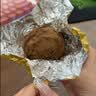 碧翠园迪拜软曲奇巧克力开心果夹心可可脂休闲零食4只装【源头直发】 实拍图