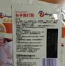 安琪（Angel）包子泡打粉未添加铝膨松剂小包装家用做中式面点蒸馒头烘焙原料 【发面快】泡打粉10g*5袋+酵母 5g*5袋 实拍图