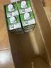 德运（Devondale）脱脂纯牛奶1L*10盒/整箱澳洲进口高钙牛奶0脂肪早餐奶国庆礼品 实拍图