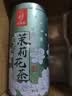 忆江南茶叶茉莉花茶茉莉龙珠200g茉莉绣球春茶自饮罐装浓香型 实拍图