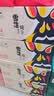 雪花啤酒(Snowbeer)纯9 330ml*24听 清爽畅饮 整箱装 自营热销 实拍图