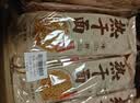 蔡林记 中华老字号 地道武汉风味热干面5包热干面+酸豆角750g 非遗传承 实拍图
