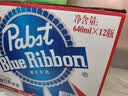 蓝带（Blue ribbon）经典啤酒 11度640ml*12瓶 实拍图