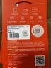 爱国者（aigo）16GB TF（MicroSD）存储卡 U1 A1 4K 安防监控摄像头 行车记录仪专用高速内存卡 T0 实拍图