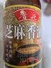 鲁花 食用油 物理压榨 芝麻香油（凉拌 调味 烹饪 火锅） 350ml 实拍图
