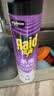 雷达（Raid）杀虫剂喷雾600ml（无香型）杀虫剂 实拍图