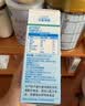 优宝善膳食纤维液体儿童便秘婴儿宝宝低聚果糖大便干20支 实拍图
