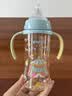 贝亲（Pigeon）自然离乳 PPSU重力球吸管双把手奶瓶 330mL 12月+ AA253 实拍图