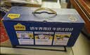 认养一头牛【低脂高钙纯牛奶】A2β-酪蛋白 3.6g蛋白质250ml*10盒 常温整箱 实拍图