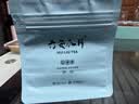 徽六绿茶六安瓜片茶叶30g 2026新茶一级袋装自己喝可冷泡 实拍图