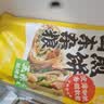 云山半 山东煎饼杂粮煎饼果子500g玉米面杂粮饼粗粮即食代餐 实拍图