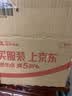 味尚拉面家常面面条半干鲜湿方便面条早餐速食拌炒汤挂面非油炸2斤/袋 实拍图