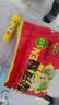 白象 酸辣粉5袋 正宗川渝风味袋装酸辣粉93g*5 非油炸方便粉丝五连包 实拍图