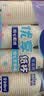 妙洁纸杯 100只*228ML 加厚挺食品级商务办公用品咖啡一次性茶水杯子 实拍图