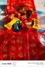 徐福记酥心糖1000g/袋约100颗 酥糖大包装 结婚订婚喜糖成品伴手礼礼盒 实拍图