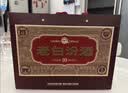 汾酒 老白汾 清香型白酒  婚事宴请 收藏送礼 中秋礼品 53度 475mL 2瓶 老白汾10 原厂礼盒（含礼袋） 实拍图
