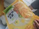 圣农香煎鸡胸肉100g*5片黑椒味 健身代餐 低脂鸡排 空气炸锅食材 早餐 实拍图