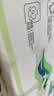 雨森（YUSEN） 无芯卷纸速溶厕纸5层700g/12卷卫生纸擦手纸巾学生源头直发包邮 实拍图