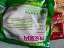 中润长江全程可追溯带皮上腿肉 2斤 冷冻生鲜养殖过程不使用抗生素 鸡腿排 实拍图