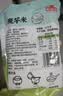 云山半方便米饭0脂肪魔芋米240g*5低糖低卡高膳食纤维饱腹速食健身代餐 实拍图