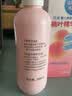 贝亲（Pigeon）桃子水 桃叶精华 婴儿爽身露 四季通用 200ml *3支装 实拍图