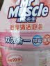 威猛先生（Mr Muscle）浴室清洁泡泡(铃兰玫瑰)500g 墙面瓷砖玻璃强力去污除水垢 实拍图