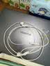 科沃【热销20w+】苹果有线耳机Lightning扁头 适用于苹果iPhone8/11/12/13/14 promax/plus/iPad 实拍图