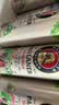 保拉纳（Paulaner）柏龙 经典小麦白啤 500ml*24听 德国进口啤酒 球赛必备 实拍图