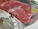 天顺源新西兰原切满肉羔羊脖骨羊蝎子 2斤  生鲜羊肉 炖煮食材 实拍图