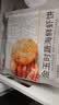 大希地海鲜虾饼 虾仁海鲜蔬菜饼空气炸锅食材早餐半成品食品不添加面粉 【3袋装】海鲜虾饼 160g *3袋 实拍图