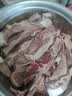 鲜京采惠选 巴西原切牛肋肉净重2斤 牛胸腹部位肋条肉 炖煮 实拍图