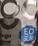 Freego纯棉平角一次性内裤男灭菌免洗日抛旅行商务出差度假男灰平角2XL 实拍图