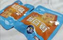 盐津铺子深海鱼豆腐豆腐干小包装休闲零食湖南特产成人解馋小零食56包 实拍图