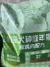 比瑞吉狗粮俱乐部系列金毛泰迪山药海苔鲣鱼成犬中大小型犬通用10kg犬粮 实拍图