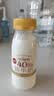 每日鲜语鲜牛奶4.0g蛋白质 211ml*6 家庭必备  巴氏杀菌乳 低温奶 实拍图