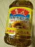 鲁花 食用油 物理压榨 剥壳去皮 葵花仁油5L 实拍图
