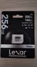 雷克沙（Lexar）256GB TF(MicroSD)存储卡V30 读200MB/s 无人机运动相机影石Luna/大疆Pocket4P内存卡 (1066x升级) 实拍图