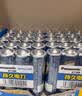 松下（Panasonic）碳性5号7号组合装五号七号干电池共40节盒装适用于遥控器玩具万用表门铃 盒装 实拍图