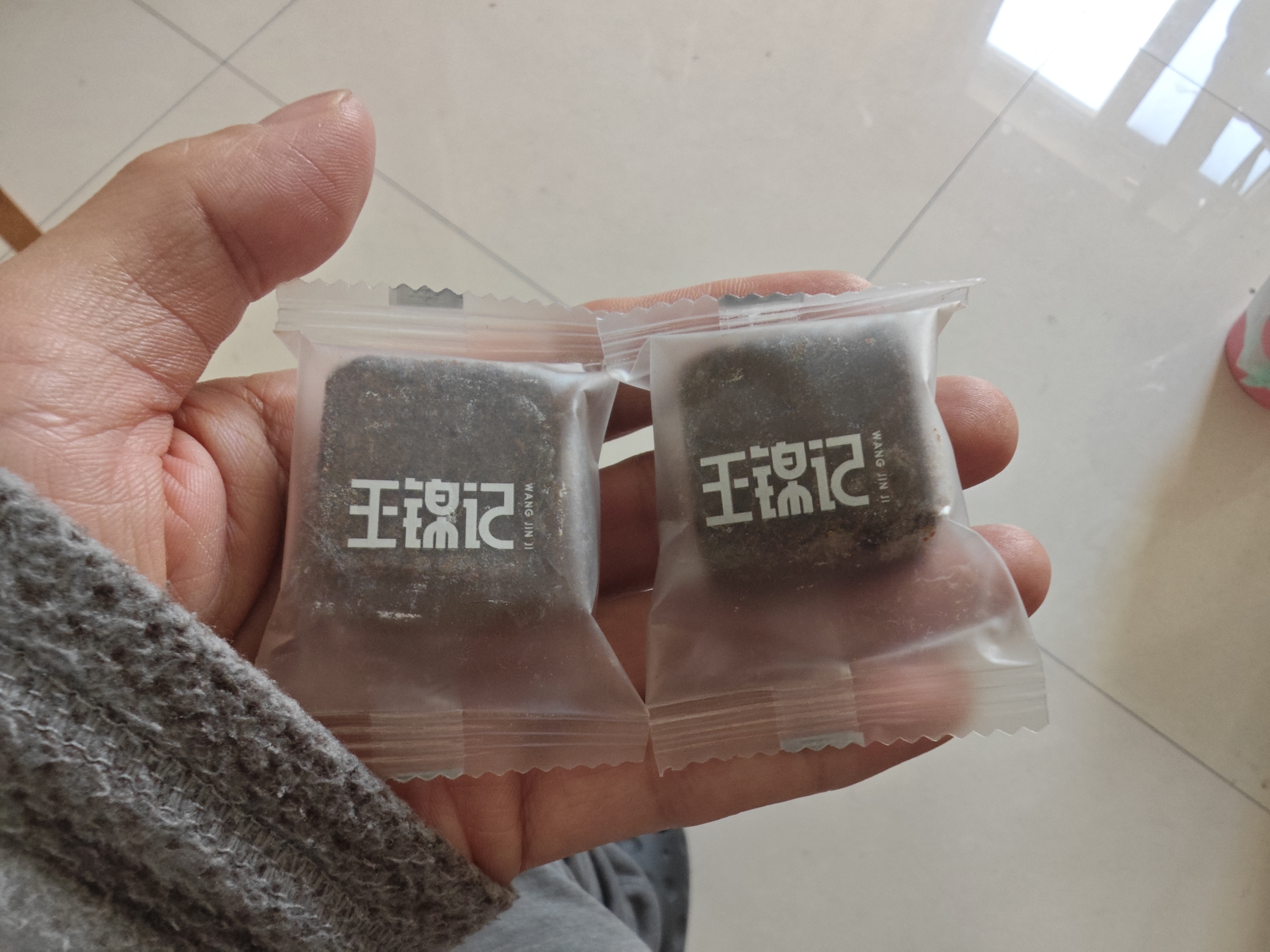 王锦记原味红糖袋装450g【一级红糖】独立包装手工古法块状黑糖姜茶原料 实拍图