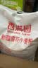 香满园新疆雪花粉 面粉  包子饺子面条 20斤 实拍图