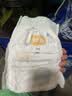 佳婴【未检出甲酰胺】氧气森林拉拉裤L码78片(9-14KG)尿不湿成长裤 实拍图