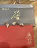 方家铺子中华老字号 紫菜虾皮鱼板汤70g(10袋） 海鲜汤料包 速食即食汤 实拍图