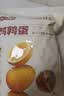 盐津铺子鹌鹑蛋混合口味约99颗约660g盐焗香卤卤蛋铁蛋休闲零食中秋礼品 实拍图