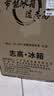 志高（CHIGO）小冰箱迷你小型家用冷藏冷冻两用宿舍出租房用双门办公室电冰箱节能省电 【一级能效】58L银色【全国联保丨节能省电】 实拍图