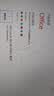 office365永久激活码2024专业增强版2021产品密钥2019wordexcelpp microsoft正版密钥 office2021永久激活 实拍图