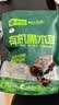 永富有机黑木耳200g大兴安岭东北特产泡发率1:14火锅食材无根肉厚 实拍图