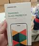 绿联【无黑边不挡屏】适用苹果17钢化膜iPhone17手机膜16Pro通用无边高清全屏防摔防爆保护膜 2片装 实拍图