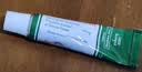 TRINOLONE ORAL PASTE戴挪伦泰国NIDA口腔膏溃疡上火起泡口腔护理抑菌凝胶 两支装 实拍图