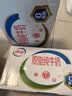 伊利【18天新鲜直达】脱脂纯牛奶250ml*24盒 3.2g优质乳蛋白 礼盒装 实拍图