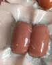 三只松鼠拇指肠小肉肠混合口味550g*2袋 办公室下午茶休闲零食深夜解馋 实拍图